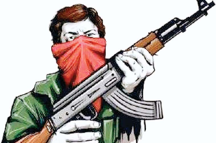 नक्सल