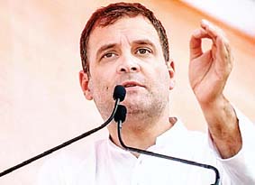 राहुल गांधी
