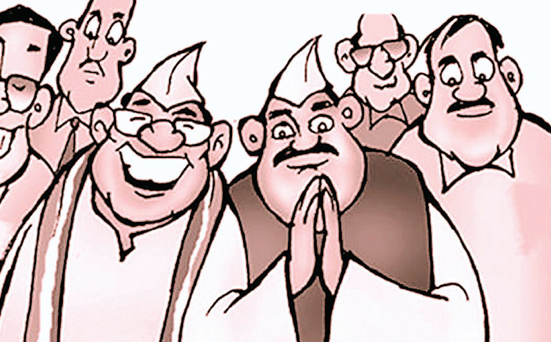 माननीयों