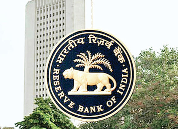 आरबीआई