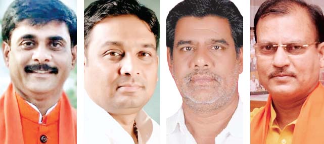 भाजपा नेताओं