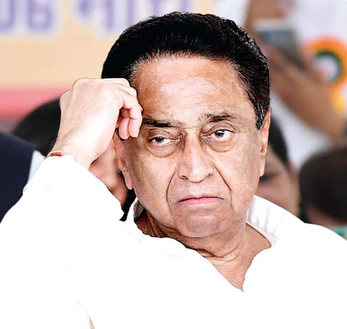 कांग्रेसी विधायक