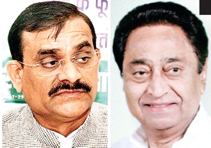 कांग्रेस