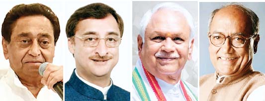 निकाय चुनाव
