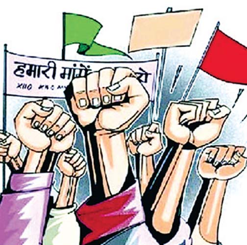 सुप्रीम फैसले