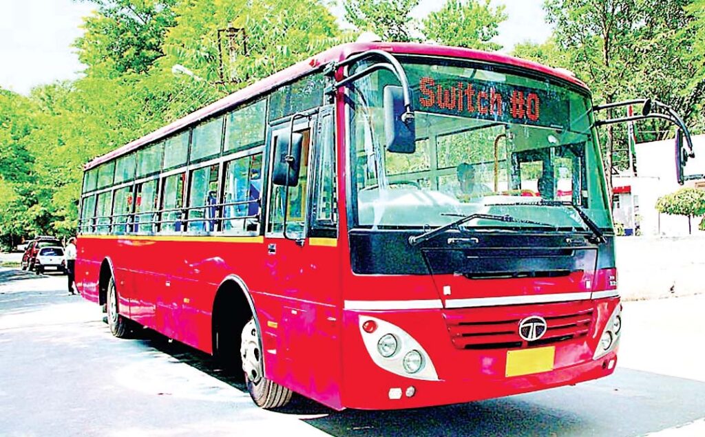 पब्लिक ट्रांसपोर्ट