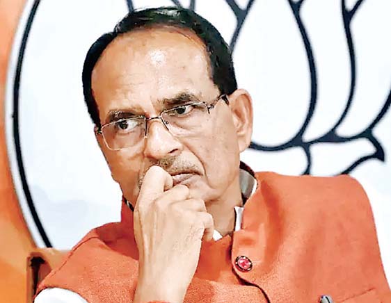 शिवराज सिंह चौहान