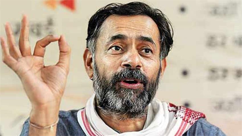 योगेंद्र यादव