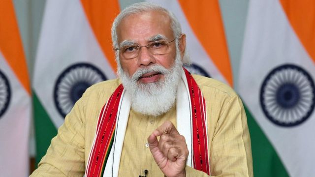 पीएम नरेंद्र मोदी