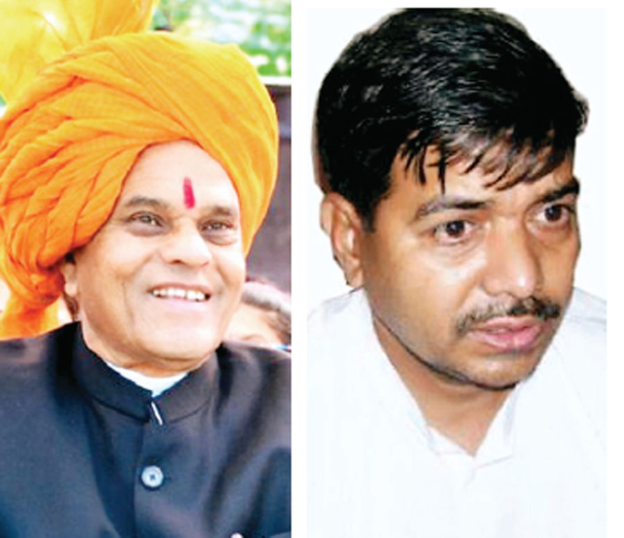 हाईकोर्ट