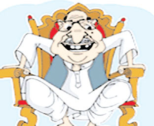 मंत्रीजी