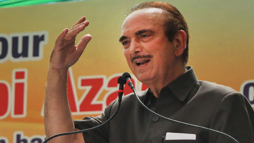 गुलाम नबी आजाद