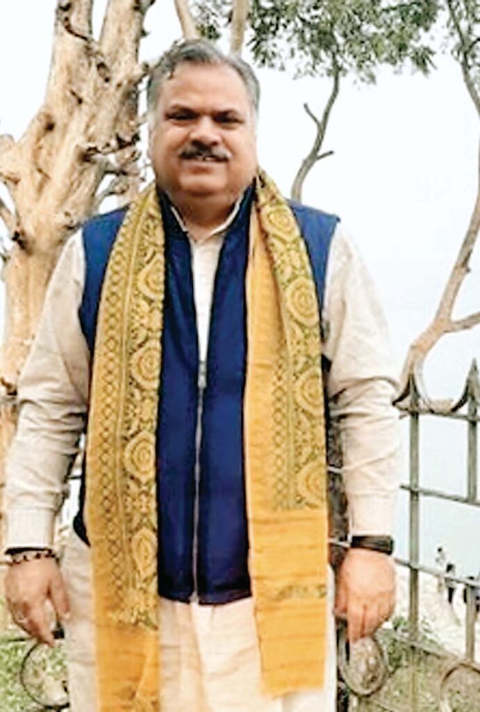 भाजपा