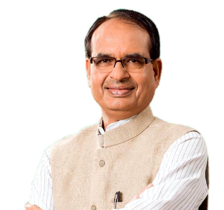शिवराज सिंह चौहान