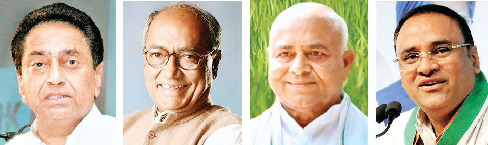 निकाय चुनाव