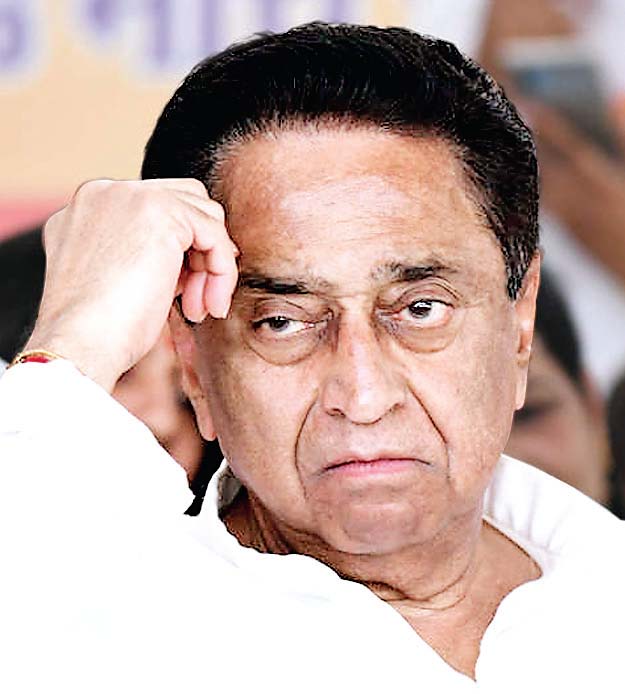 कांग्रेस