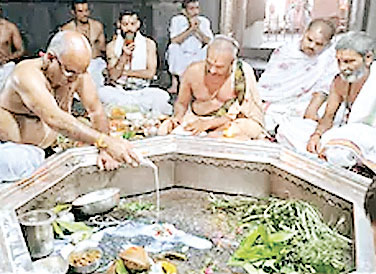 विष्णुपद मंदिर