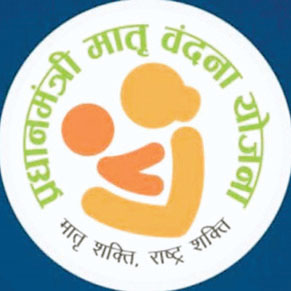 मातृ वंदना योजना