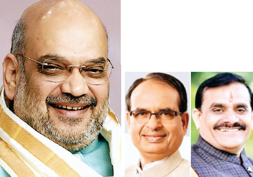 अमित शाह