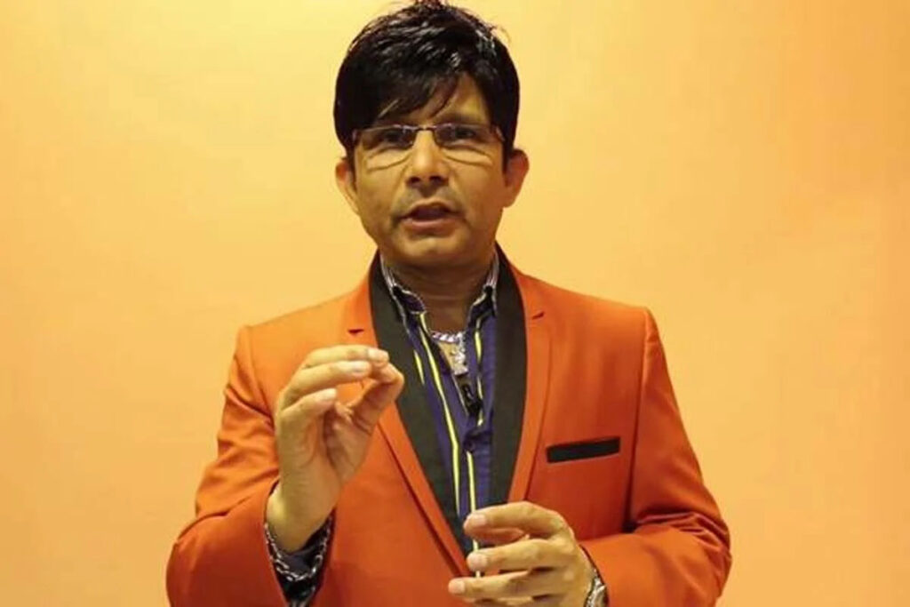 केआरके