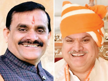 केंद्रीय नेतृत्व