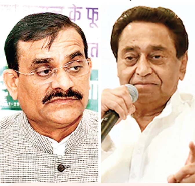 राजनैतिक पर्यटन