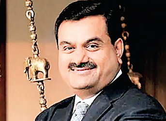 गौतम अडानी