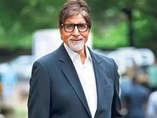 अमिताभ बच्चन