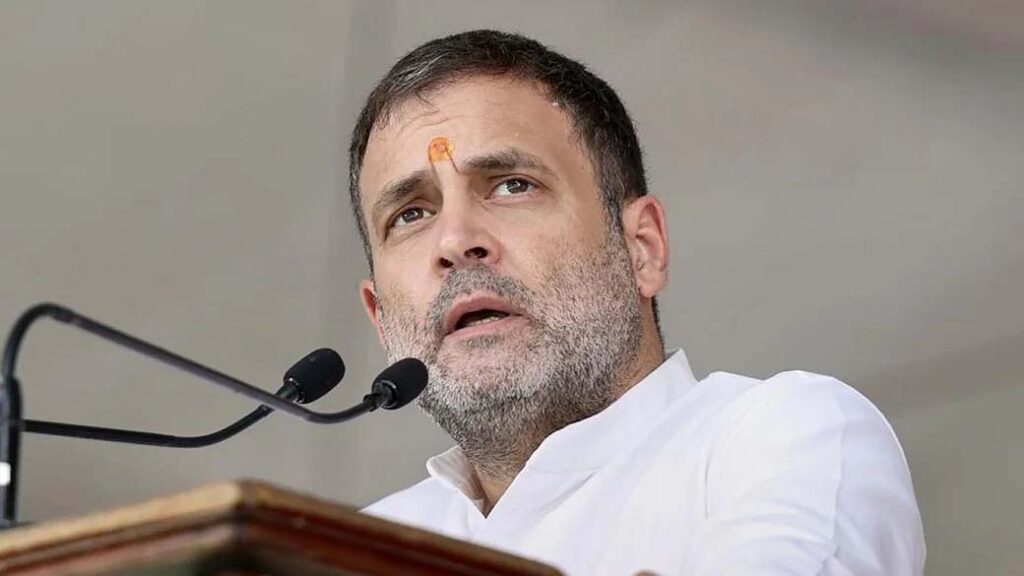 राहुल गांधी