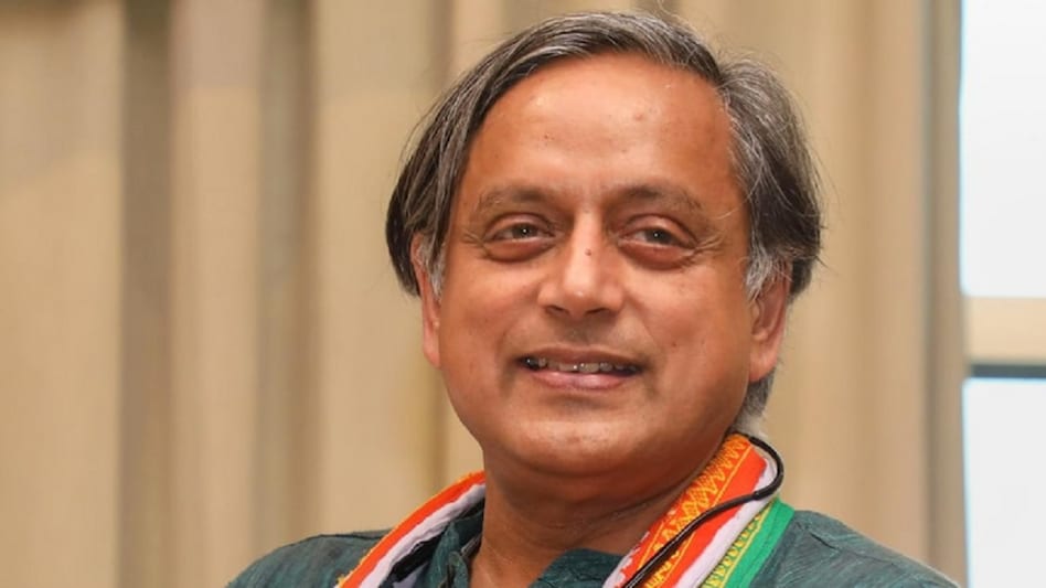 शशि थरूर