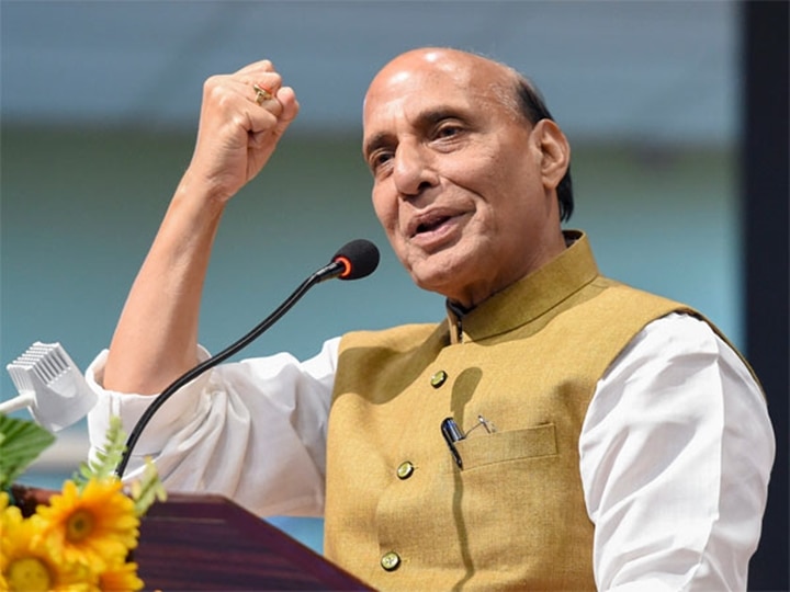 राजनाथ सिंह