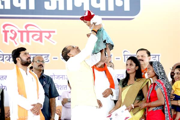 मुख्यमंत्री चौहान