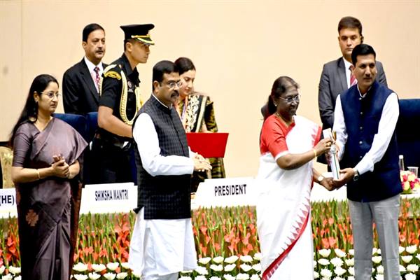 राष्ट्रीय शिक्षक पुरस्कार