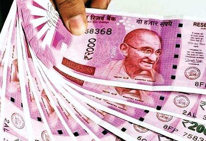 मप्र सरकार