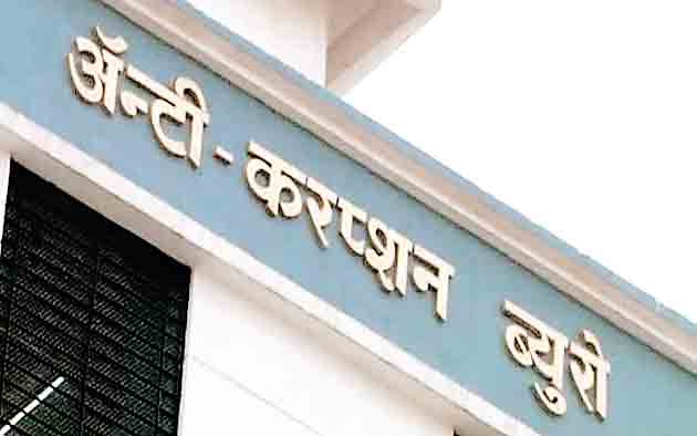 वाणिज्यिक कर विभाग