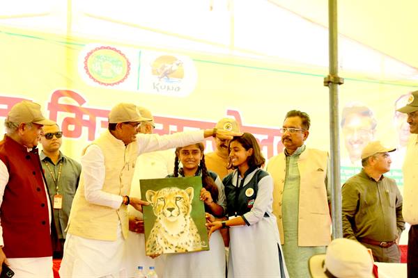 मुख्यमंत्री