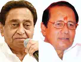 कांग्रेस