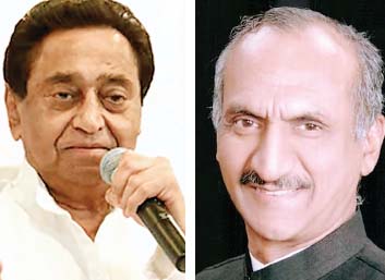 कांग्रेस