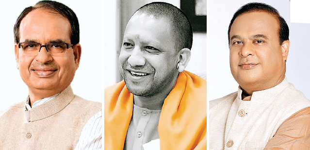 शिवराज सिंह चौहान