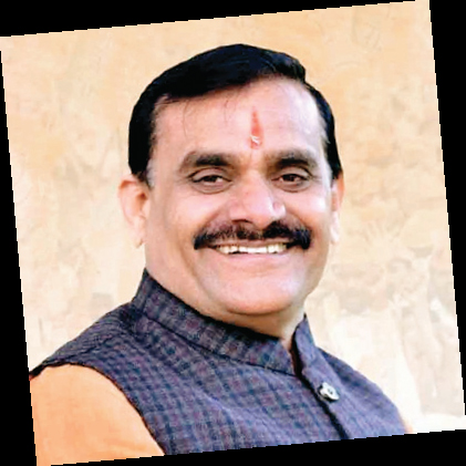 संगठन