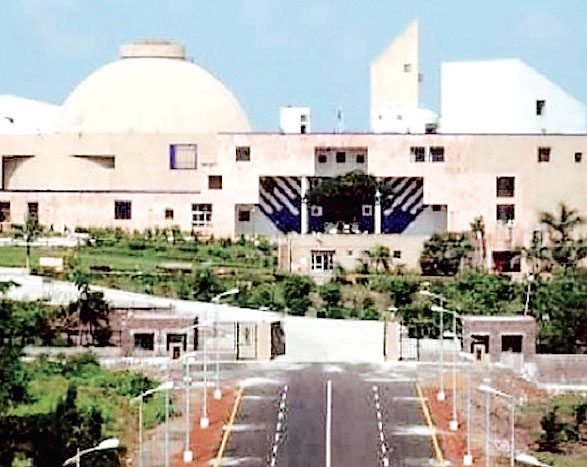 माननीय