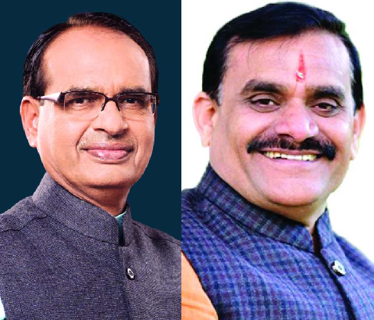 कांग्रेस