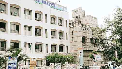 कांग्रेस