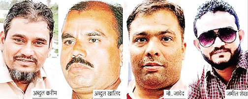 पीएफआई
