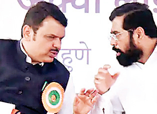 एकनाथ शिंदे