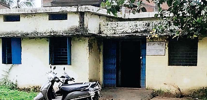 प्रदेश