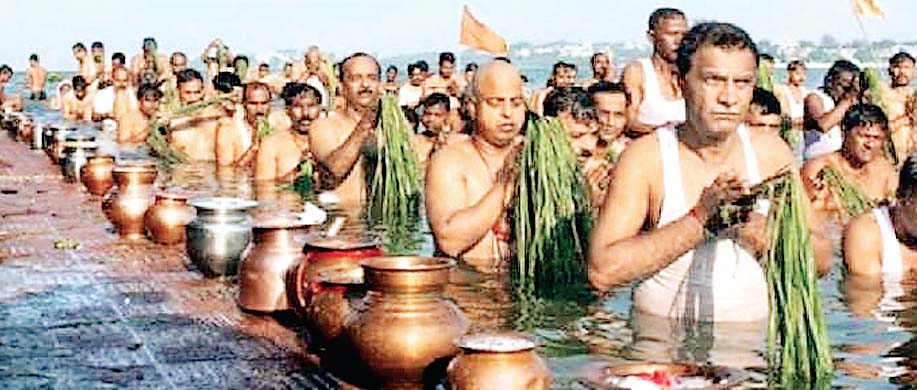 श्राद्ध पक्ष