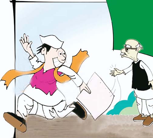 शिक्षक