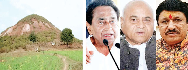 सिद्धा पहाड़