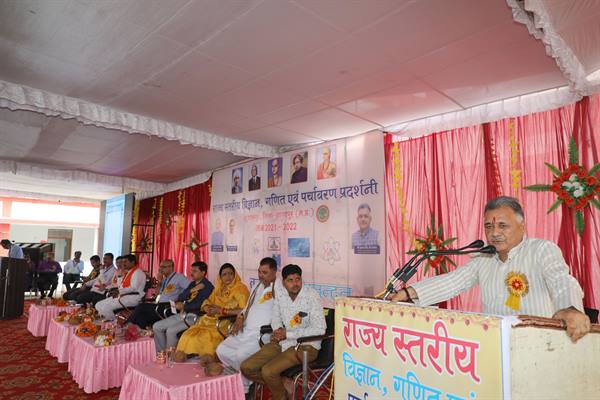 राज्य मंत्री परमार